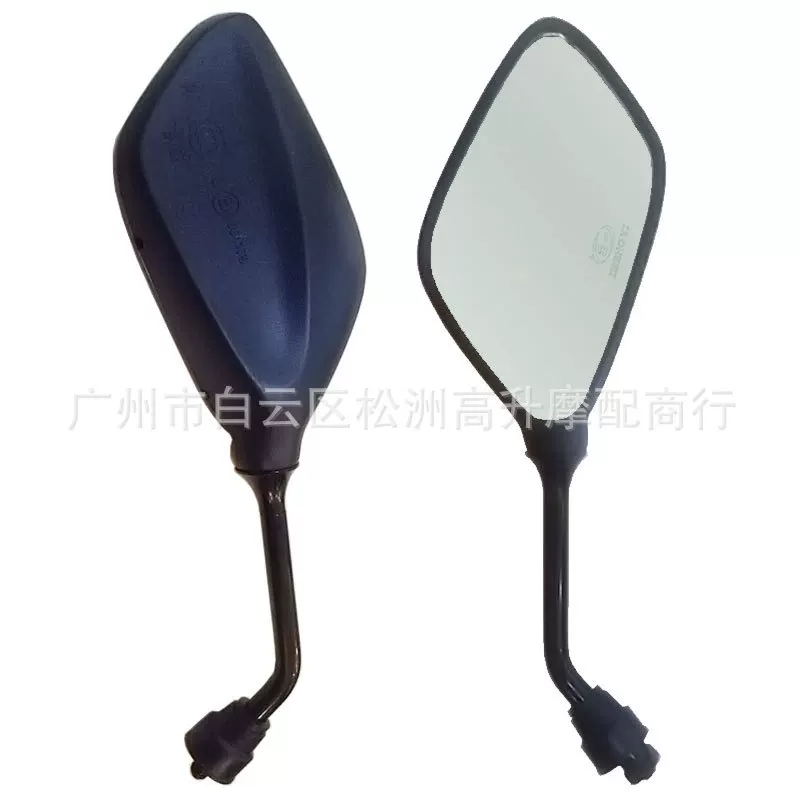 Оригинальный Zhengyi мотоцикл подходит для Yamaha электрическое транспортное средство RSZ призрак огонь qi зеркало заднего вида литьевой автомобиль