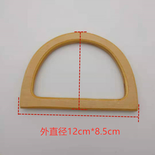 Bag portable fashion luggage hardware accessories wooden semicircle handle D-shaped handle bag portable wholesale