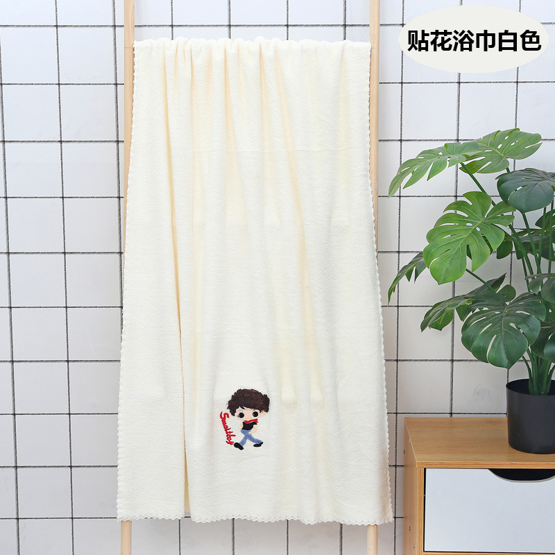 [아플리케] 코랄 플리스 [타월] 레이스 화이트