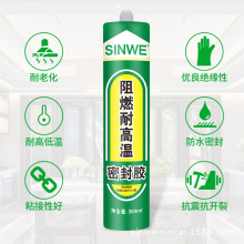 398ȼ͸ߜܷz늴Štճӷˮù^ϲճY