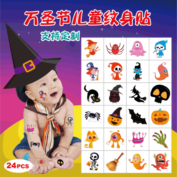 tattoo stickers