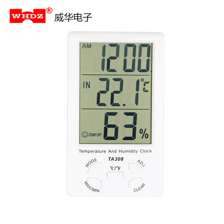 数显温湿度计 TA308 大屏幕带时间 家用 威华电子精准便携
