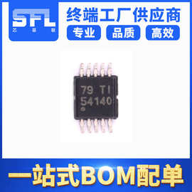 TPS54140DGQR Eco-Mode 的 3.5V 至 42V 输入、1.5A 降压转换器
