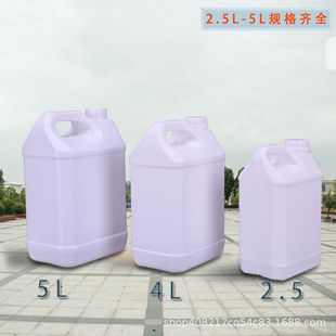 �S�����l2.5L����Ͱ����Ͱ�Ӻ񎧷��I�w����5��5L��Ͱ��Ͱ