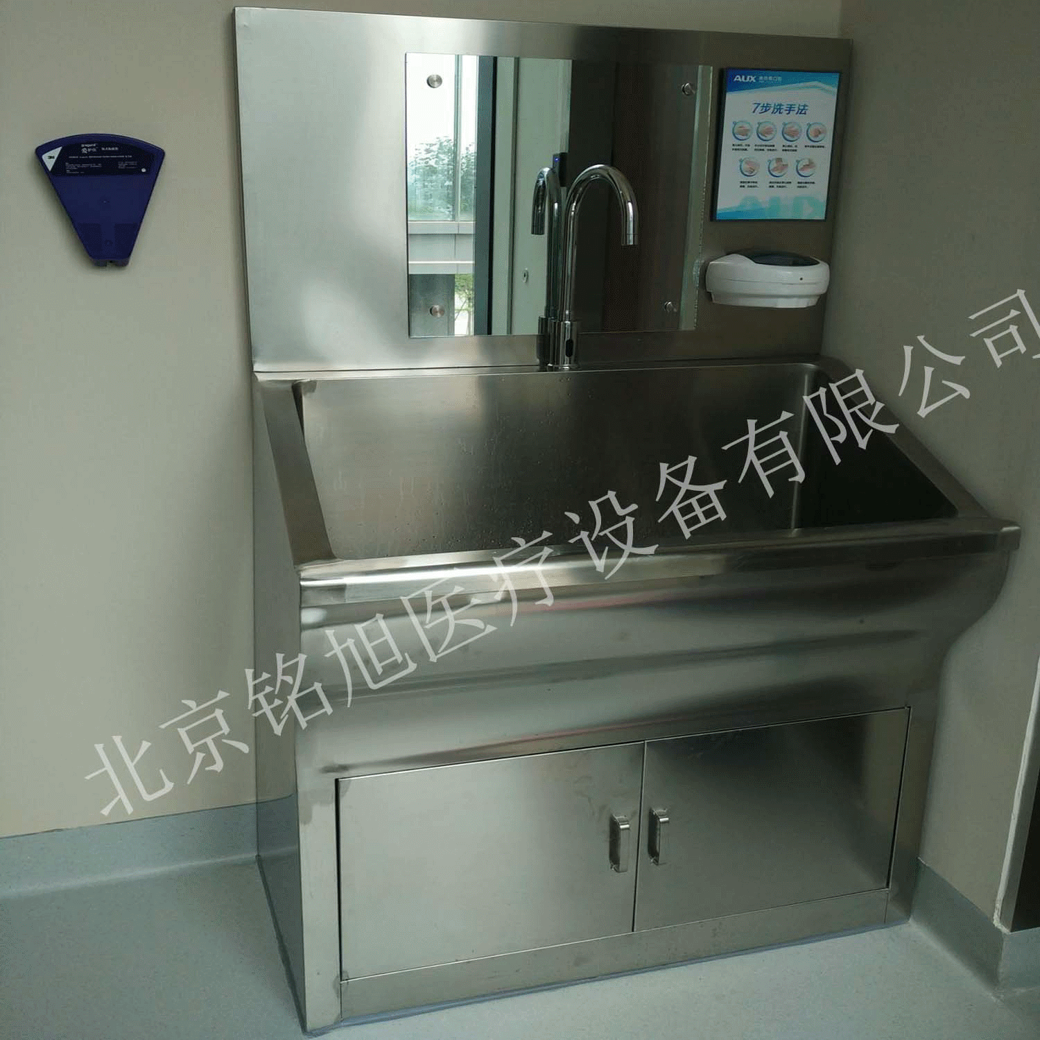 食品厂洁净区域用不锈钢单人位水池 手术室304自动感应双人位水槽