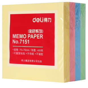 ���� 7151 ӛ���N�㺞�������N76mm������ӛ���N��ɫ400��ÿ�