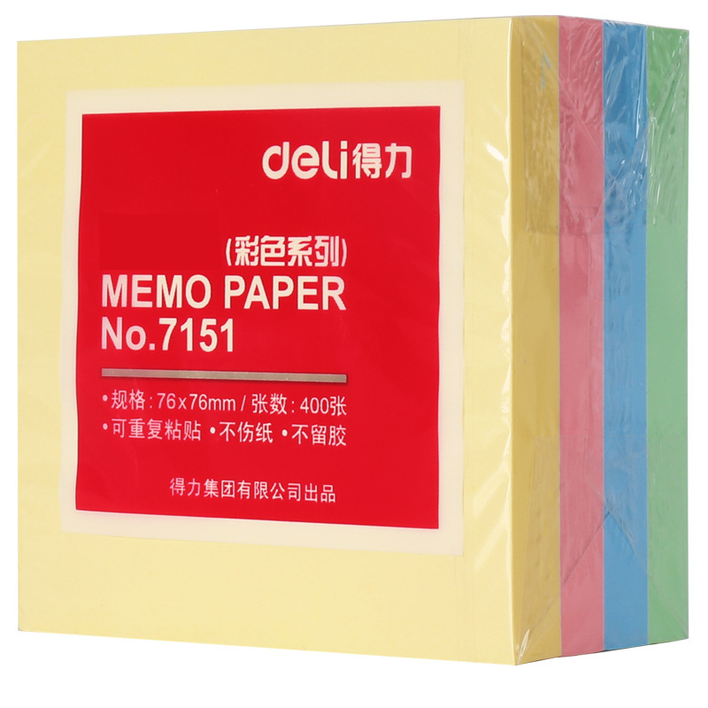 Deli 7151 nota papel nota adhesiva 76mm nota cuadrada color mezclado 400 hojas por página