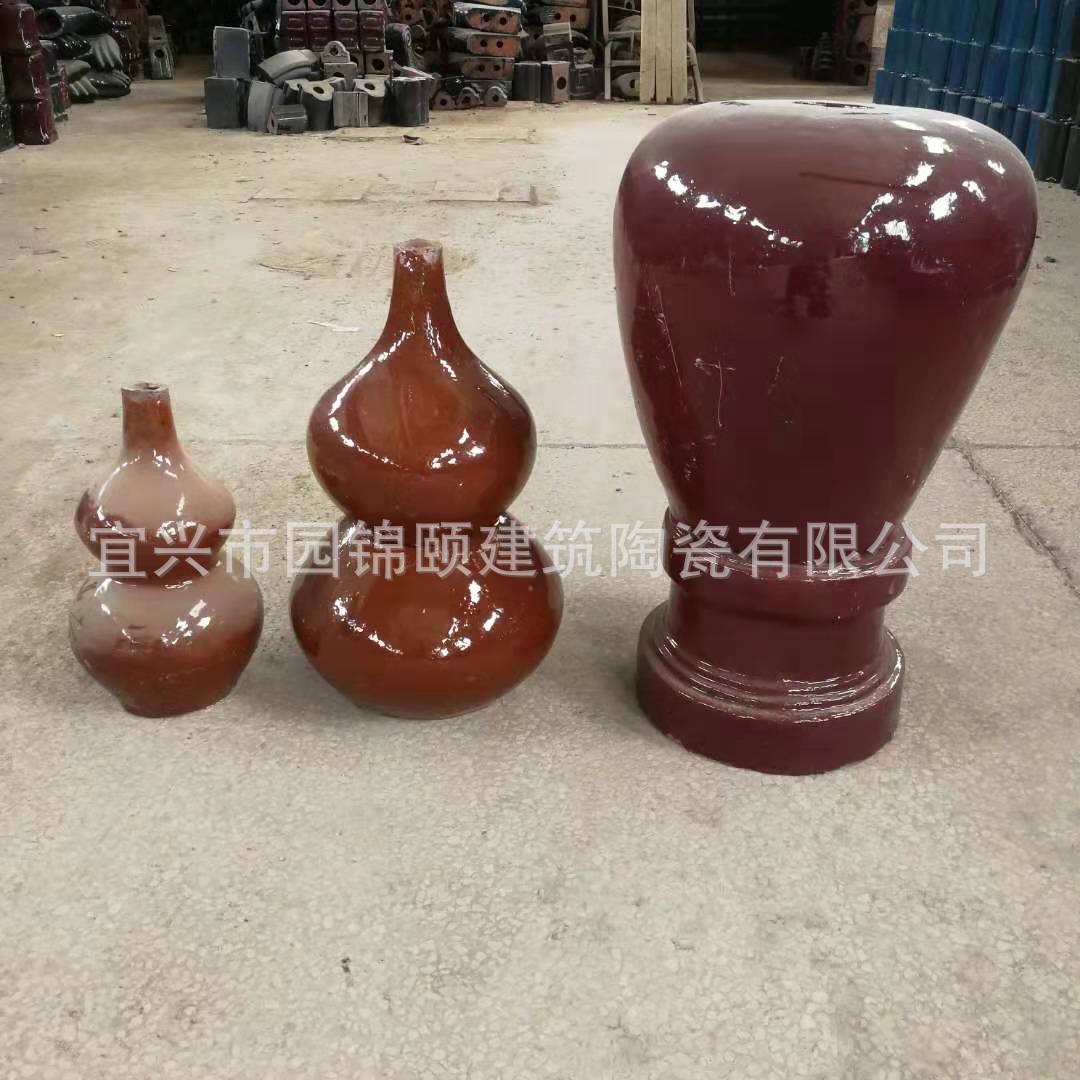厂家批发 宝顶 葫芦宝顶 屋面配件 屋脊瓦 琉璃瓦 古建配件 庙瓦