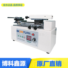 ��ʽ늄������yԇ�xBK-500Wȫ�ԄӾ������������C���|̎��