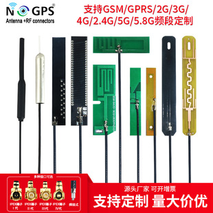 pcb�����쾀fpc�쾀433mhz2g3g4g5.8g�����쾀wifi�p�l�쾀nb�쾀