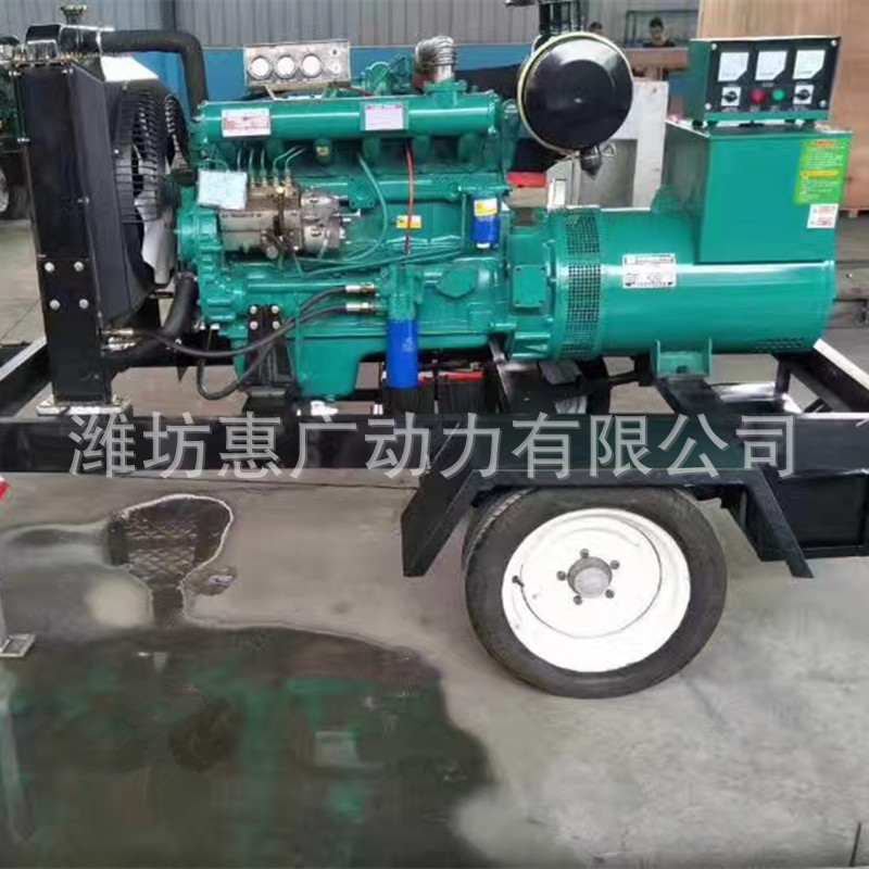 潍坊里卡多75KW千瓦两轮拖车电站 双轮拖曳式柴油发电机组