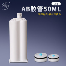 �S��ֱ���p�M���z��AB�����zͲ2:1�c�z�Ͳ�c�z�ĲďS�����l