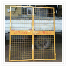 �½�������ݷ��o�T��؛���T�����C���ڽ��Bʩ���ڰ�ȫ���o��