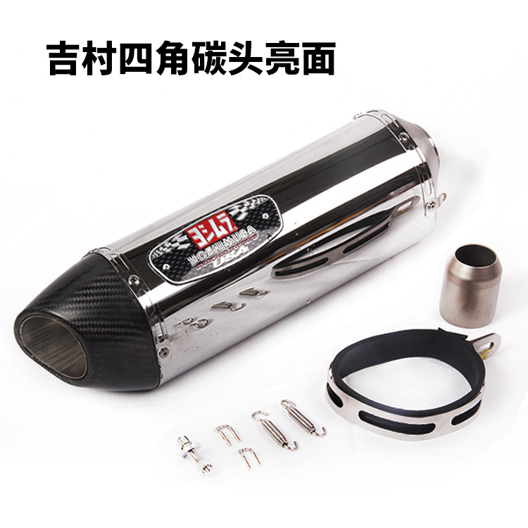 Four-corner carbon fiber glossy finish