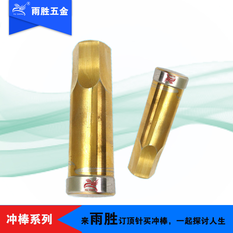 ֱӪ ģ0.01mmñ˿ĸ ģ߶ƻѳ