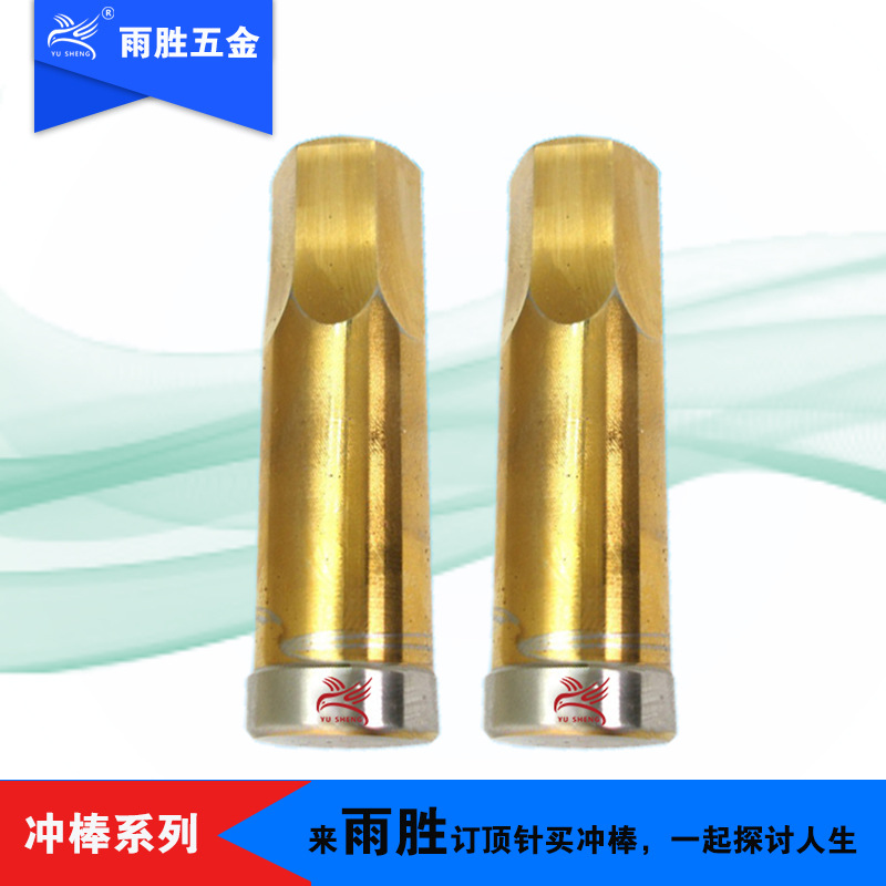 ֱӪ ģ0.01mmñ˿ĸ ģ߶ƻѳ