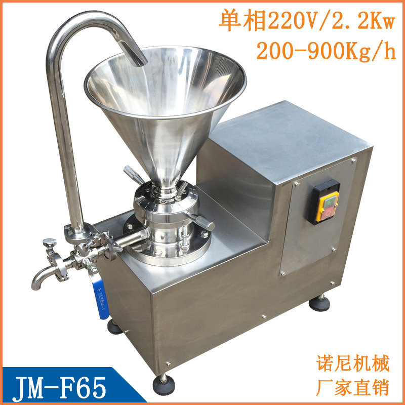 ֱ�� ������ʳƷ������ĥ ����ʽ�����С�ͽ���ĥ ����ĥ����