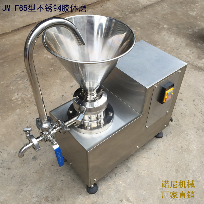 ֱ�� ������ʳƷ������ĥ ����ʽ�����С�ͽ���ĥ ����ĥ����