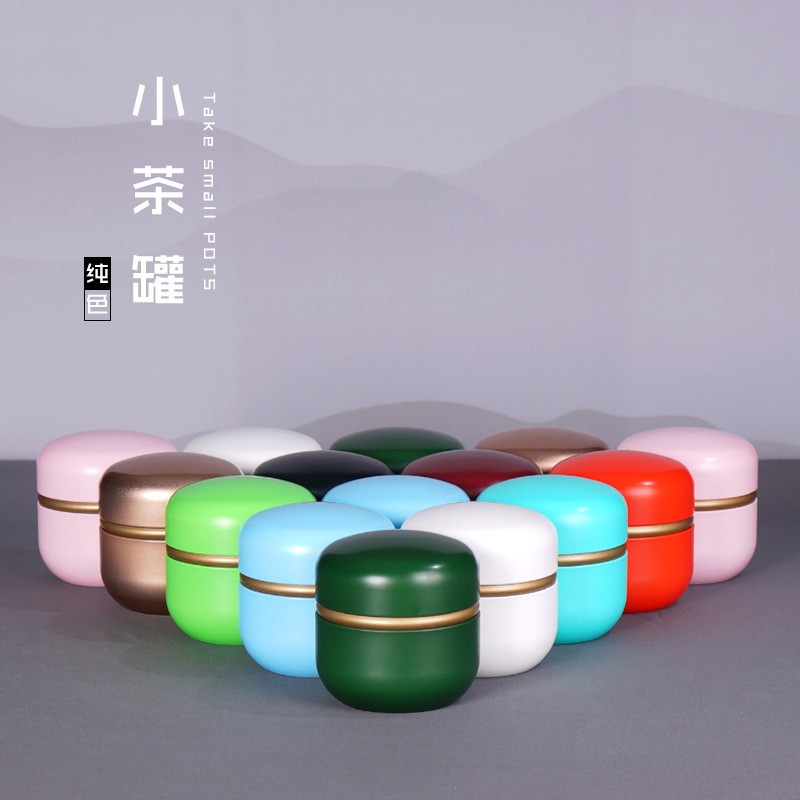 小号日式圆形茶叶罐铁罐金属花茶食品通用包装盒现货马口铁盒