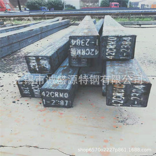 �o�a�N�� 42CrMo���� Ҏ���Rȫ 42CrMo�B�T�A�� 42CrMo������