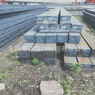 �o�a���� 20#��܈���� Ҏ���Rȫ 20#�B�T�A�� ��܈20#���