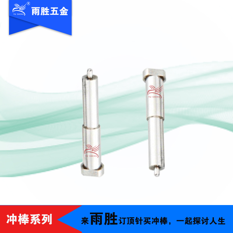 ݸγ ˿׺ܸٸSKH-55ʳ