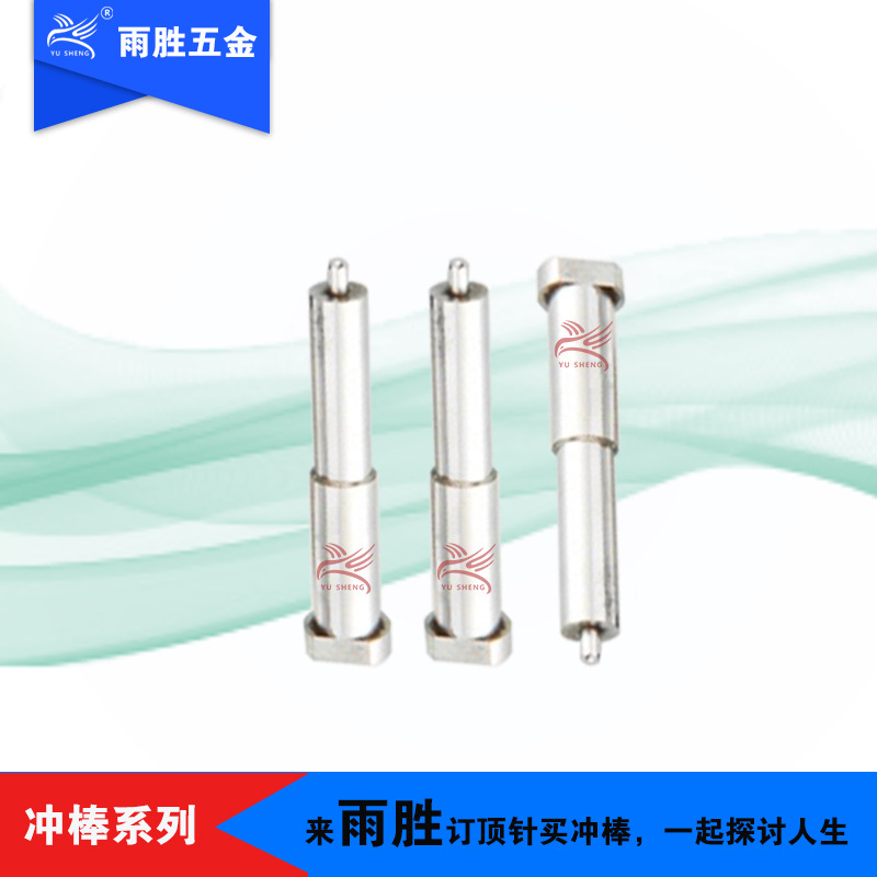 ݸγ ˿׺ܸٸSKH-55ʳ