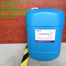 ����P��g��Һ�Ȼ��F߀ԭ��������ѭ�h���ٷ�����AEP08