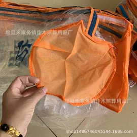 殡葬用品;骨灰盒/坛;花圈