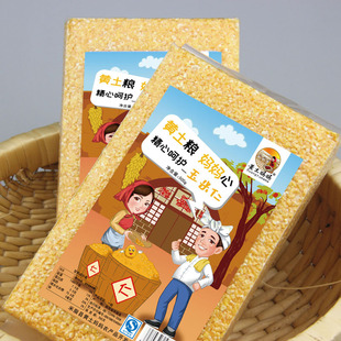 ꄱ��s�Z�ּZ���500g���b���������l ��հ��b������