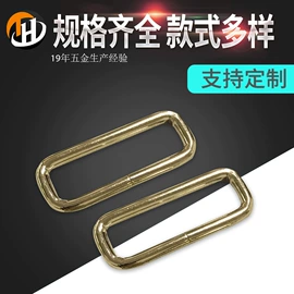 吊钩、抓钩;其他箱包配件;服饰箱包五金