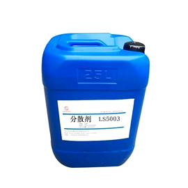 涂料分散剂;涂料消泡剂;流平剂