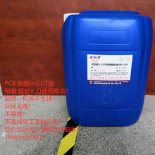 V����/�X����V-CUT�а�Cĥ��Һ���P��