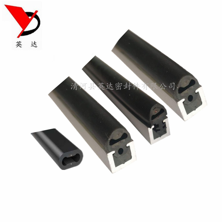 安全触边AGV常闭防撞条机器人触碰边缘压敏开关洗车机导电传感器