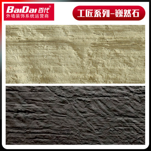 ܛ�ɰ��Ҵu ����ʯ�Ĵu mcm�⠝ܛ�ɴu����ʯ�ďS�����l�r��