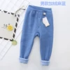 90-180 plus velvet men's blue blue