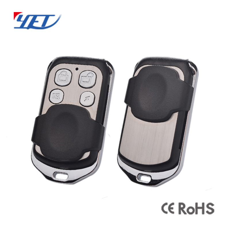 金属滑盖4键无线433遥控器 1527学习型遥控器 防盗报警主机遥控器