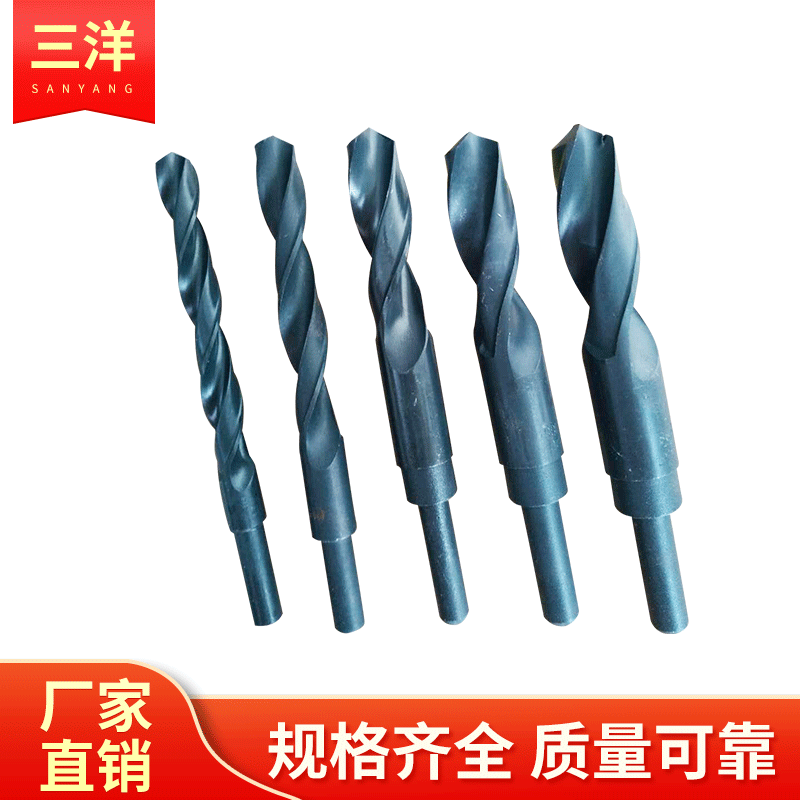 批发1/2等柄麻花钻头 4241小柄钻头 缩柄钻阶梯钻麻花1/2小柄钻头