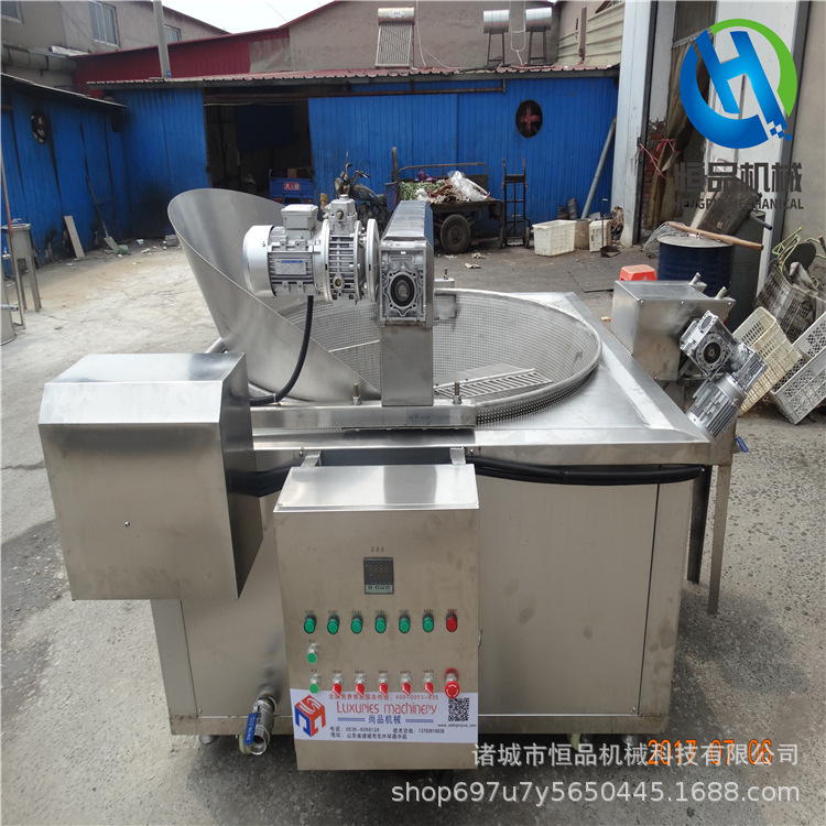 新款圆形炸琥珀核桃仁设备 自动控温油炸锅 油炸核桃专用油炸机