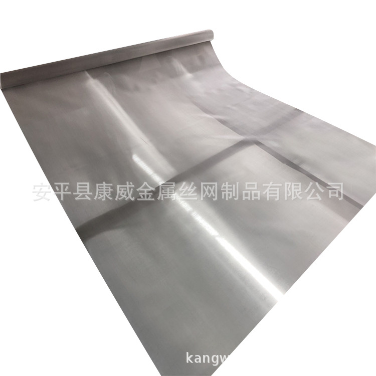 电厂烟气脱硫用80目90L不锈钢网 20Cr-24Ni-4.3Mo-1.5Cu编织网