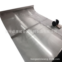 500ĿP䓺YW 0.025mm ӺYòP䓾W  316LP䓞VW