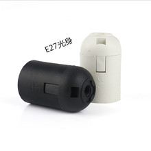 e27��ʽ������^ ����E27���� led�ݿڟ�����������S�ҹ������l