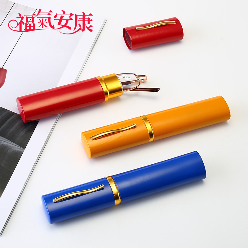 台州市名鹏眼镜有限公司