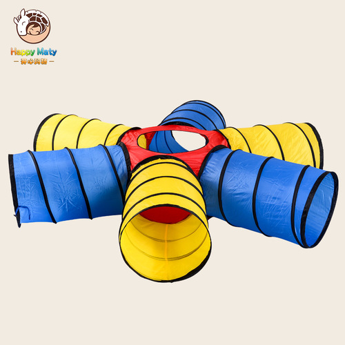 Children's Sunshine Rainbow Tunnel Crawling Tube Kindergarten Sensory Integration Training Equipment Drilling Toy Baby Outdoor Sports