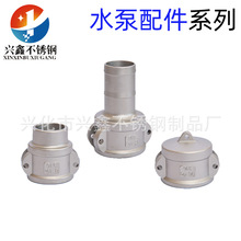 ʧϞ���T��D��Ӽӹ� �����T��� ˮ�ý��^������� �S�ҹ���