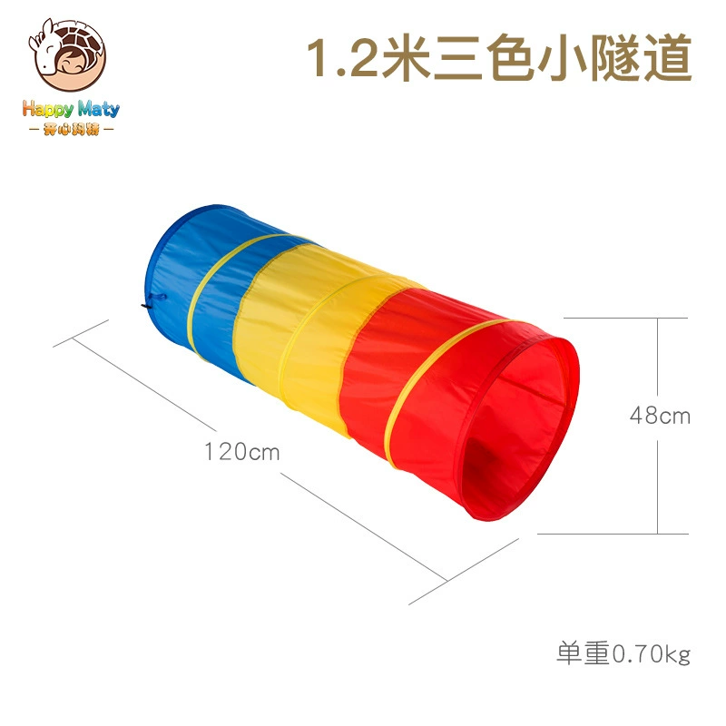 Дуга/Туннель радуга для ползания для детского сада, сенсорное оборудование для тренировки, игрушка для путешествий