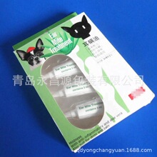 �H�� pvc���yƷ���܃��� pet�Ӻ�͸���ݚ����I ��ֲ�q