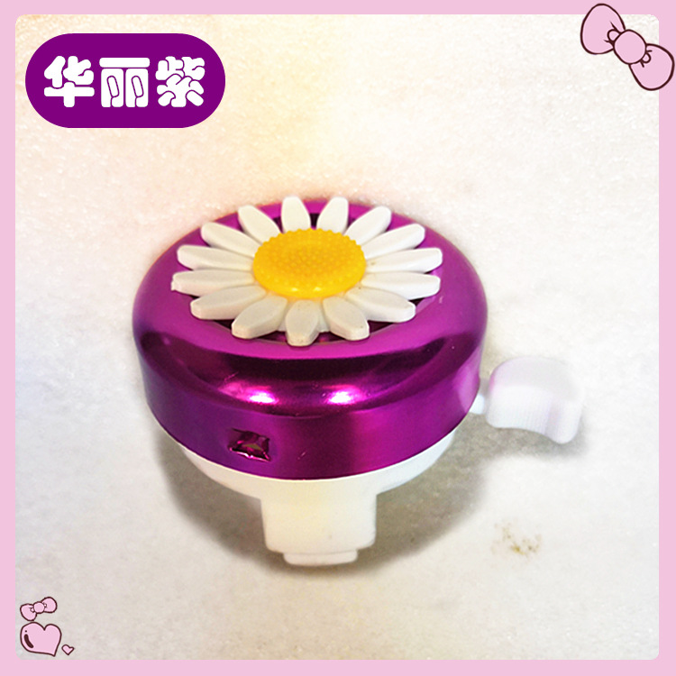 自転車の鈴の部品の菊の車の鈴は花の装飾の贈り物を持っています。