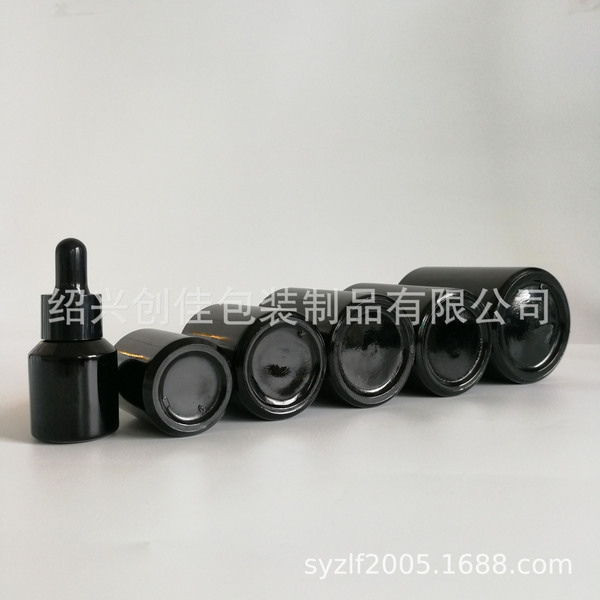 Black sprayer