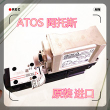 剪板机试验机液压比例阀DHZE ATOS阿托斯伺服阀DLHZO